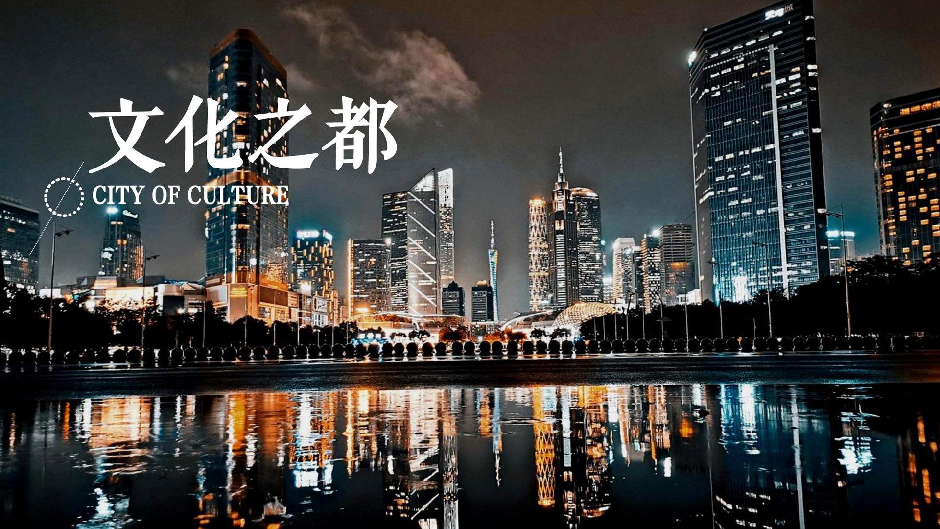 大有影视与国家级文化机构达成战略合作