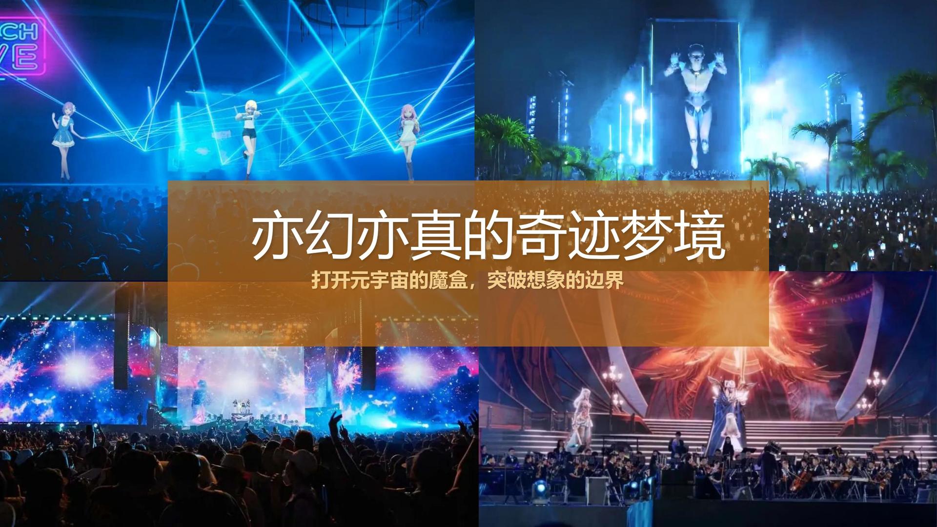大有影视与多家艺术机构建立长期合作机制